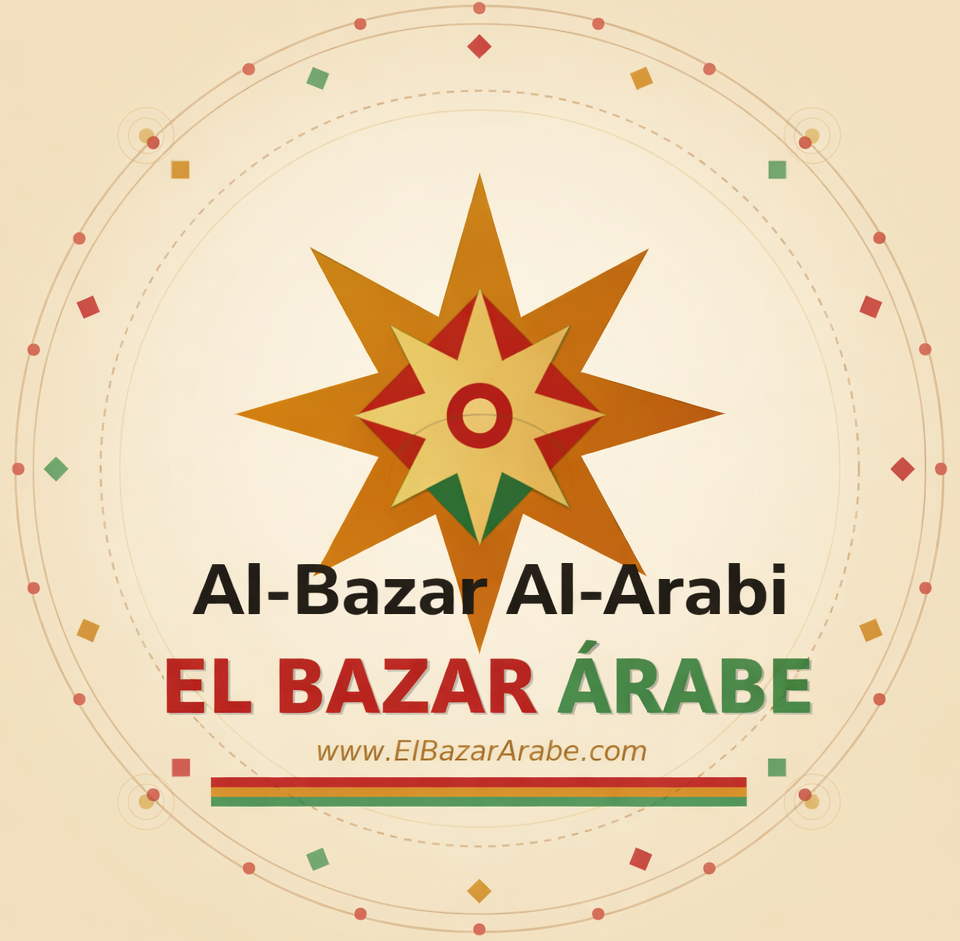 EL Bazar Arabe